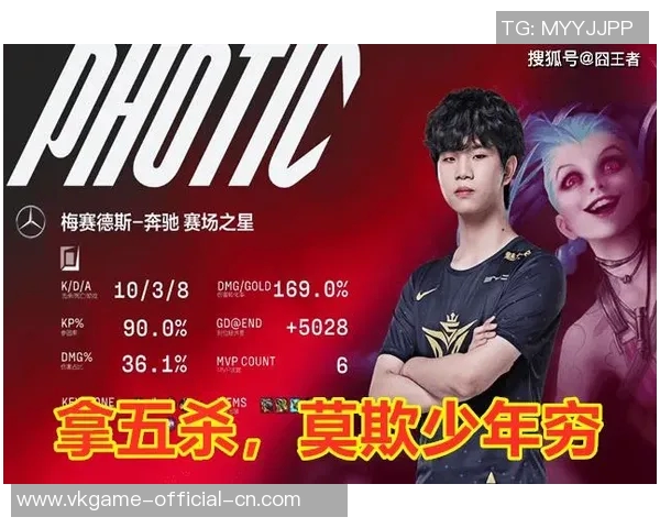 西安羽毛球队强势领跑联赛积分榜以86分稳居第一名